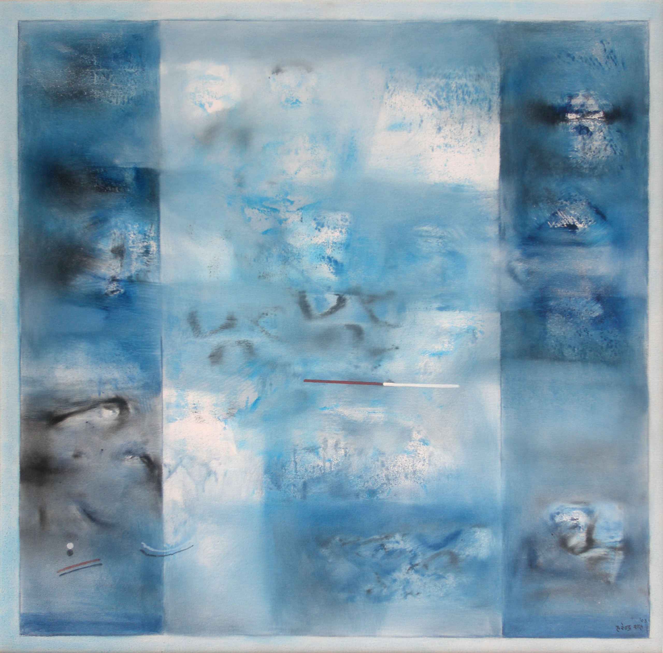 Blue Abstract – II