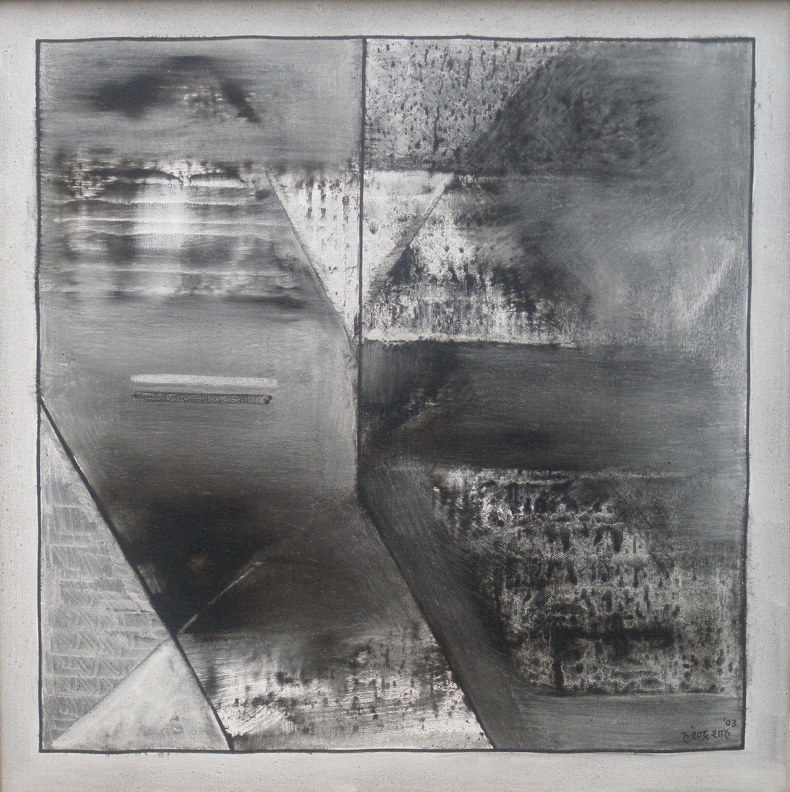 Black & White Abstract – I